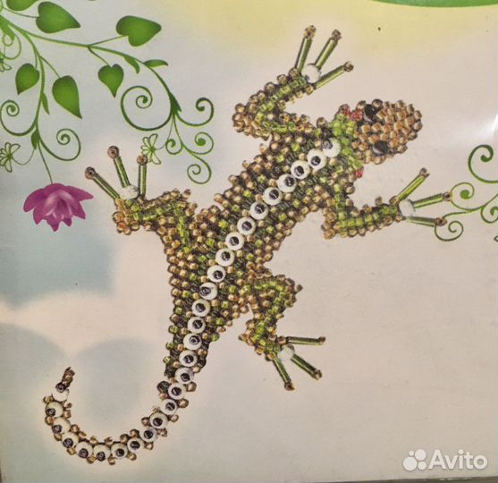 Набор для вышивания бисером Ящерица