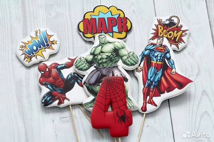 Пряники на любой праздник