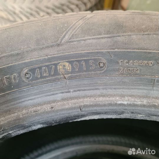 Dunlop SP Sport Maxx A1 235/55 R19