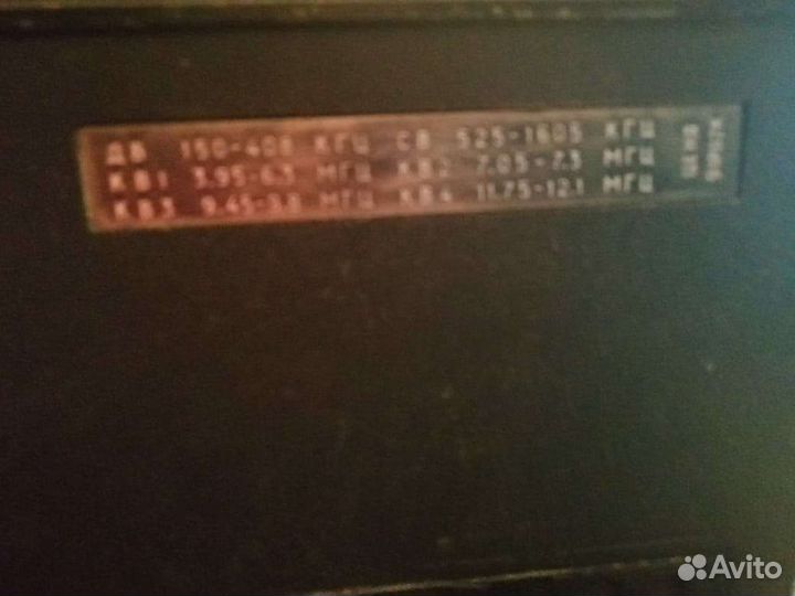 Машинка для стрижки волос и опасная бритва СССР