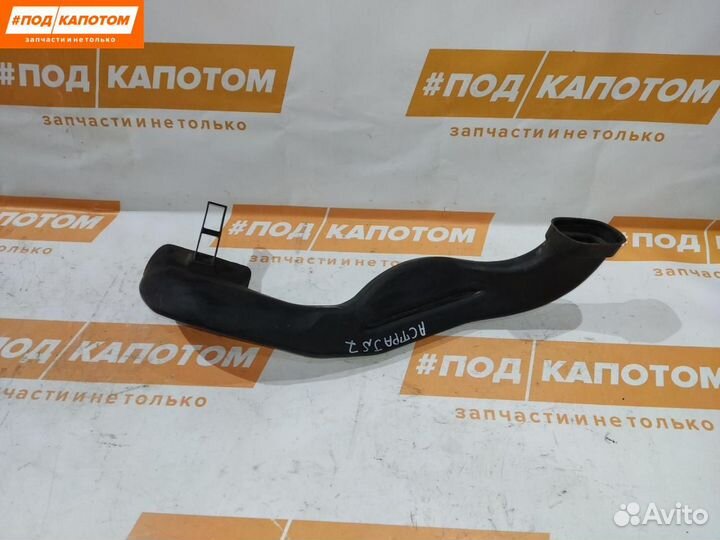 Патрубок воздушного фильтра Opel Astra J 13307080