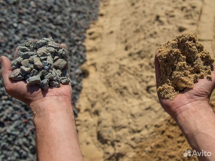 Песок от 20тонн