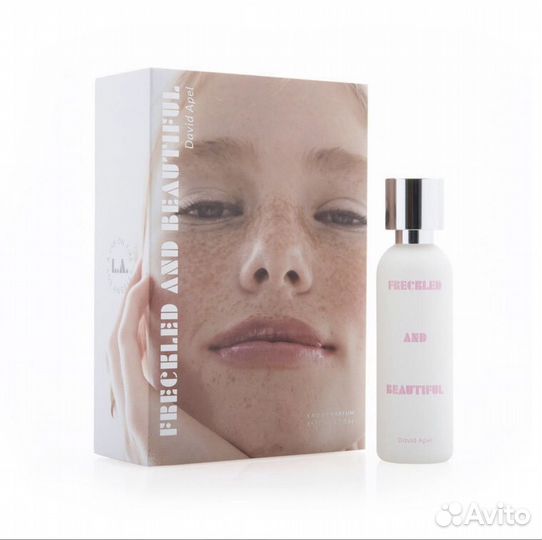 What we do is secret остатки отливантов