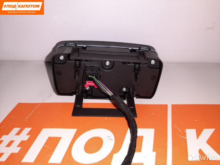 Блок управления светом Ford Kuga 2 рест. 2017
