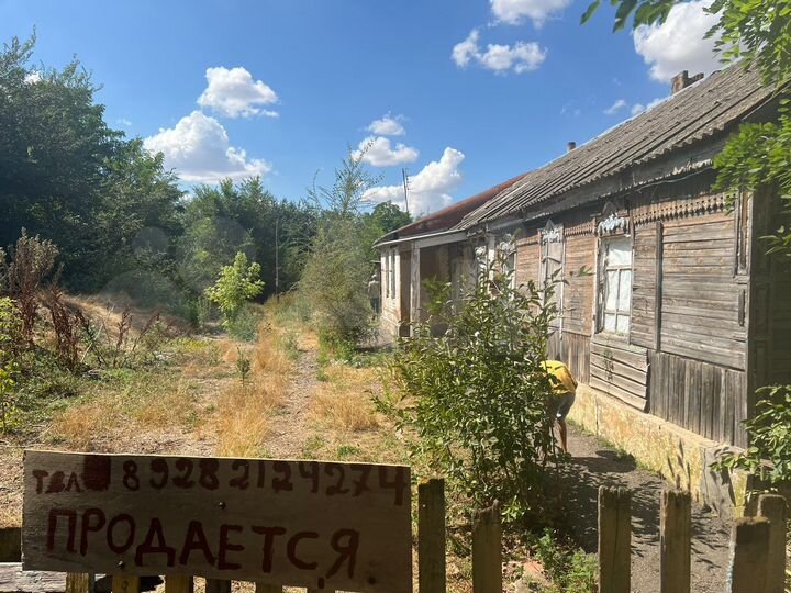 Дом 45,4 м² на участке 13,7 сот.