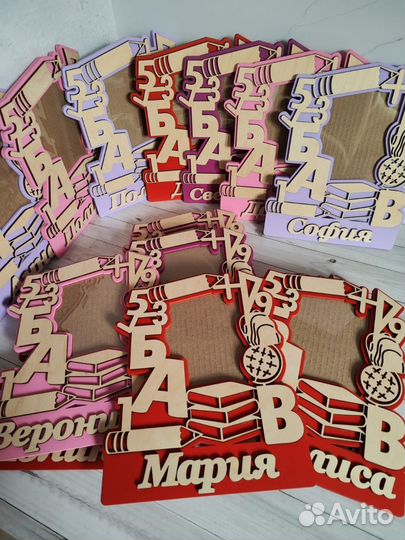 Фоторамка выпускнику в подарок