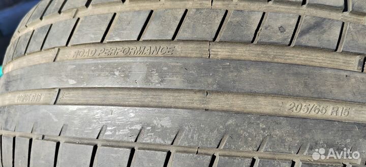 Kormoran Road Performance 205/65 R15 94H