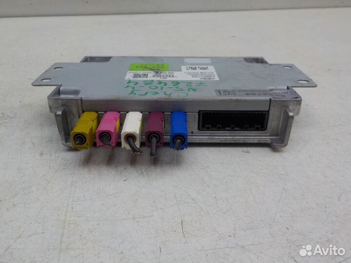 Б/У Б/У Блок управления exeed VX 2021- 704000904AA