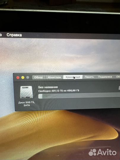 Apple MacBook Pro 15 2011