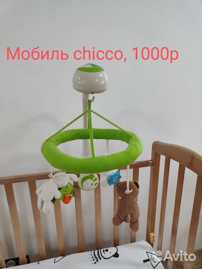 Мобиль, ночник, игрушки новорожденным