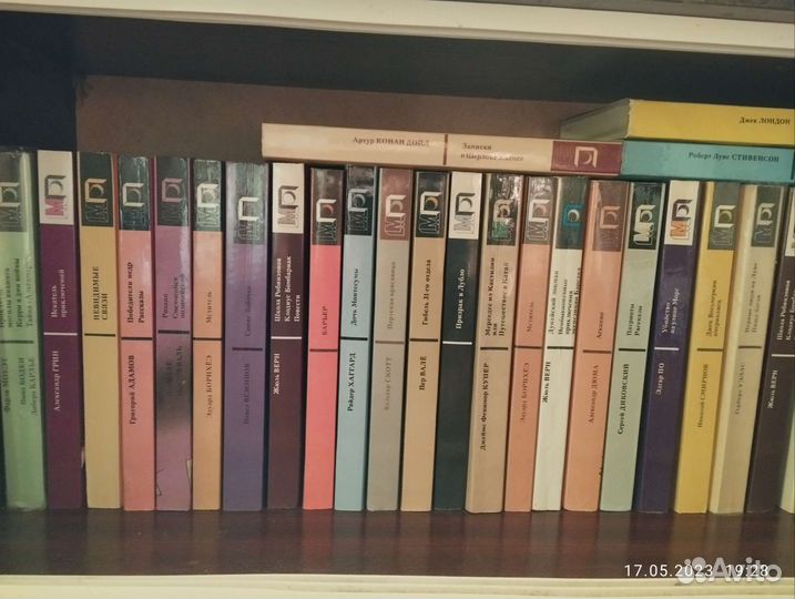 Книги серии 