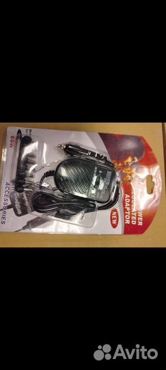 Универсальный автомобильный адаптер питания