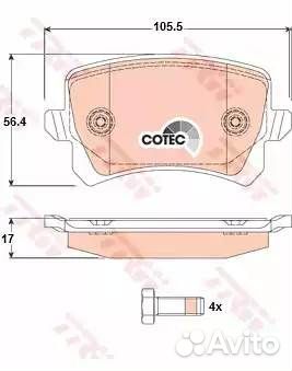 Колодки тормозные задние (105,5*56) Audi A6 III 05, Q3 11, VW Passat VI, VII 05, Passat CC I, II 08