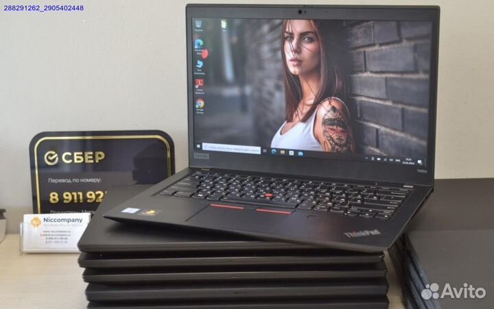 Lenovo Thinkpad T480 T490 T590 (Арт.80430)