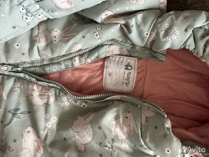 Комбинезон демисезонный