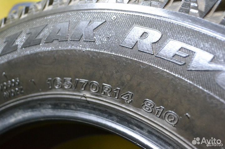 Bridgestone Blizzak Revo2 165/70 R14