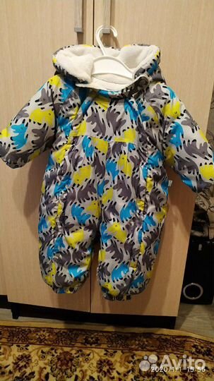 Комбинезон трансформер