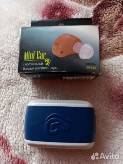 Персональный бытовой усилитель звука