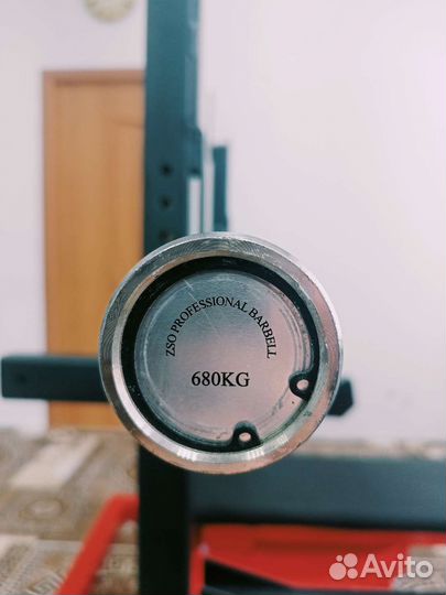 Гриф олимпийский L2200