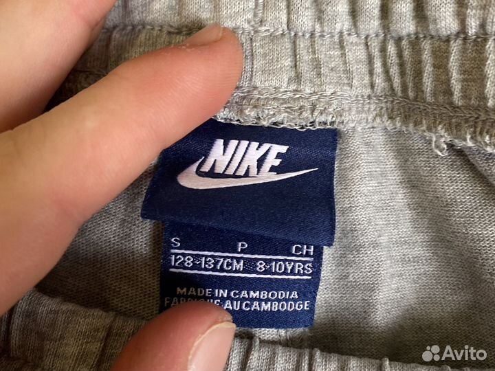 Шорты мужские nike