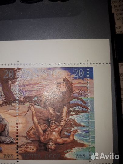 Почтовые марки СССР Ф.Купер