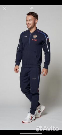 Спортивный костюм Forward S размер