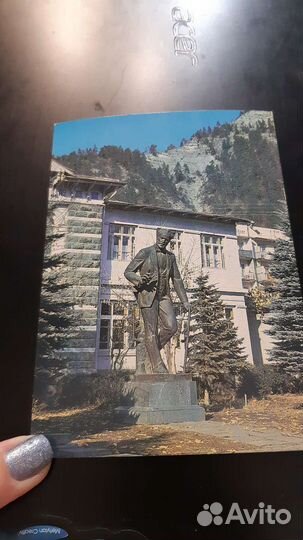 Комплект открыток Грузинская сср. Боржоми