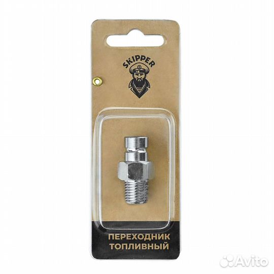 Штуцер в топливный бак Suzuki