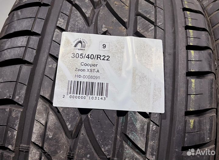 Cooper Zeon XST-A 305/40 R22 94Y