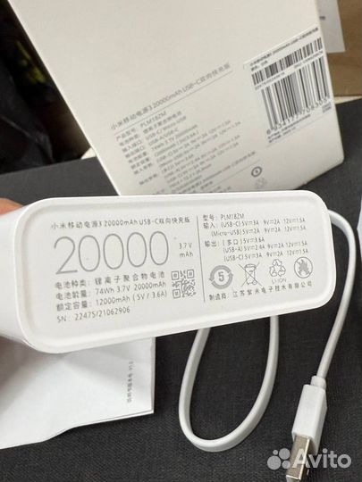 Powerbank xiaomi 20000 mah