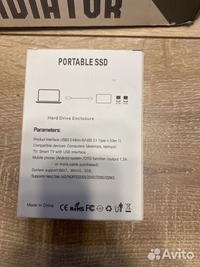Внешний жесткий диск 2 тб