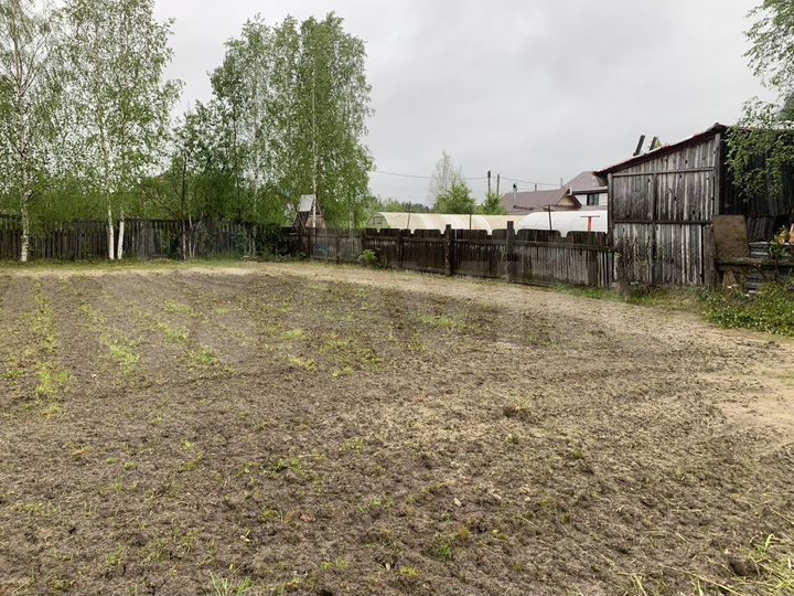 Участок 6 сот. (ИЖС)