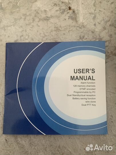 Рация baofeng uv 82