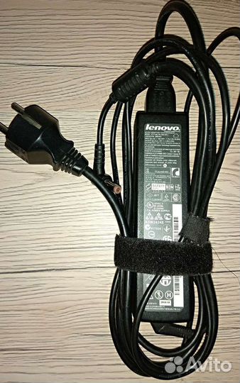 Зарядное устройство (адаптер) ноутбука Lenovo