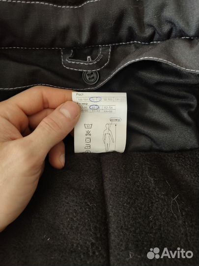 Спец одежда комплект,куртка со штанами
