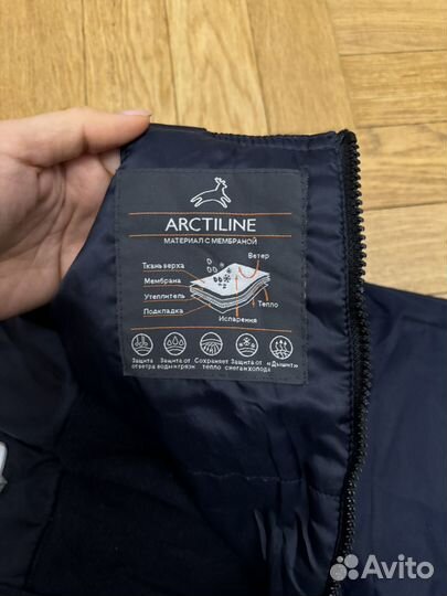 Зимний комплект arctiline 140