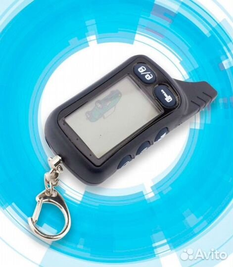 Брелок сигнализации Tomahawk.TZ9010.TZ9020