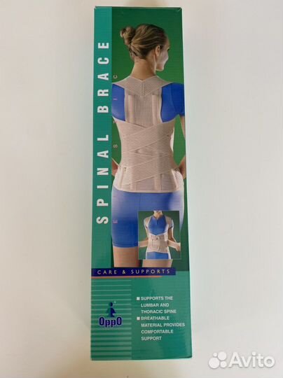 Корсет Oppo 2166 грудопоясничный ортопедический L