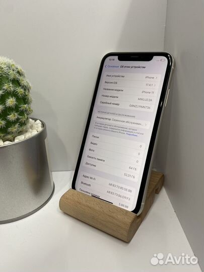 iPhone 11, 64 ГБ