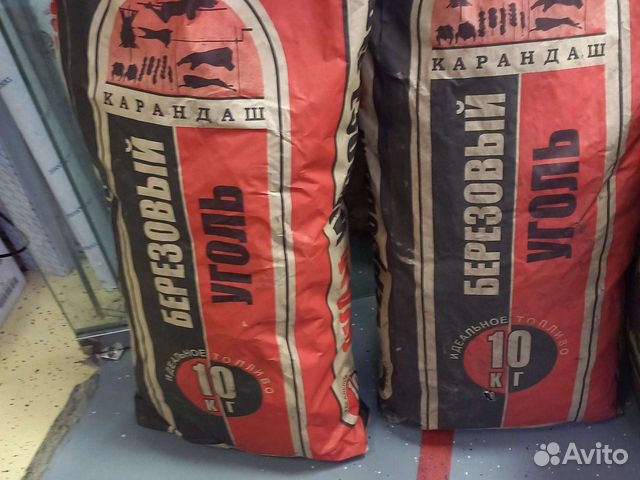 Древесный уголь