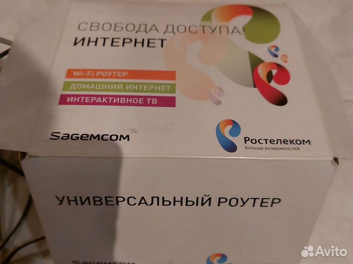 Wifi роутер Ростелеком Sagemcom Fast 2804 v7