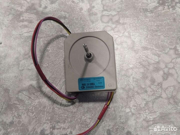 Запчасти для холодильников