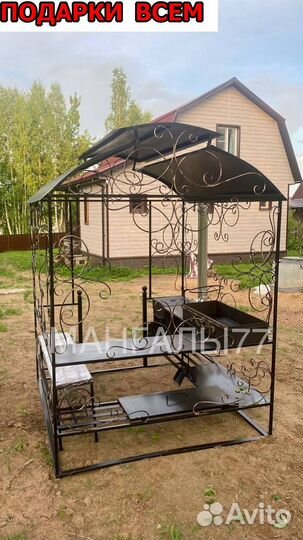 Мангалы с крышей