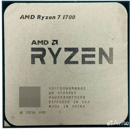 Новый процессор ryzen 7 1700