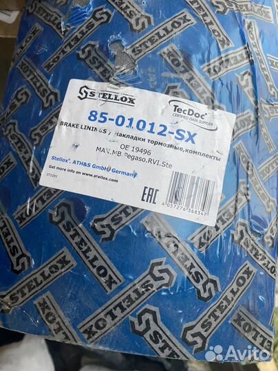 Тормозные накладки mersedes actros