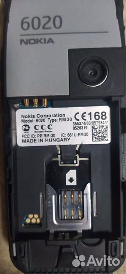 Nokia 6020