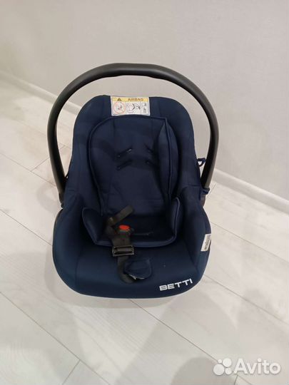 Детская переноска, шезлонг