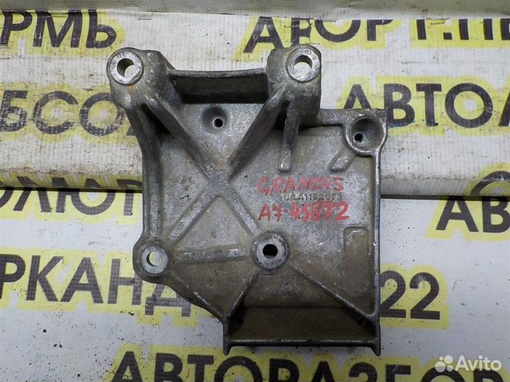 Кронштейн кондиционера Mitsubishi Grandis 2003-20