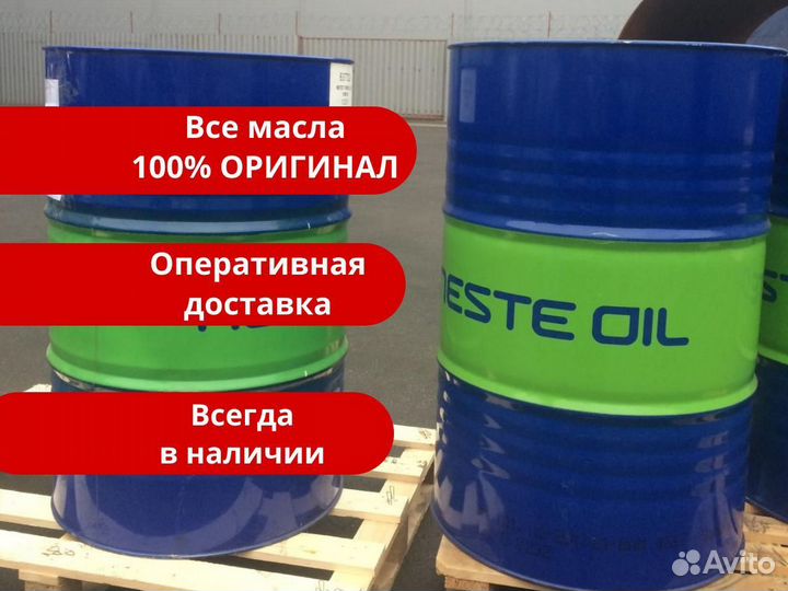 Синтетическое моторное масло