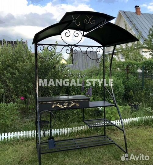 Мангал с крышей